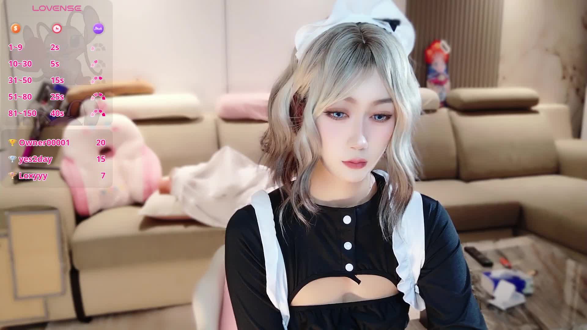 pinnnnnnk cam recording