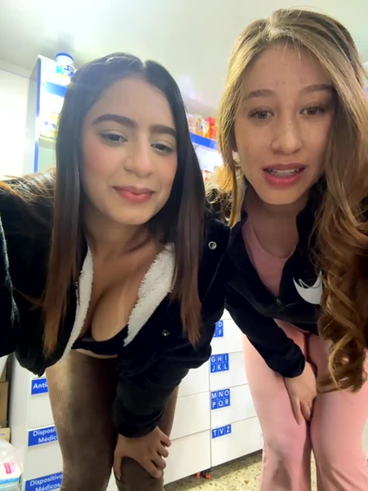 roouse cam recording