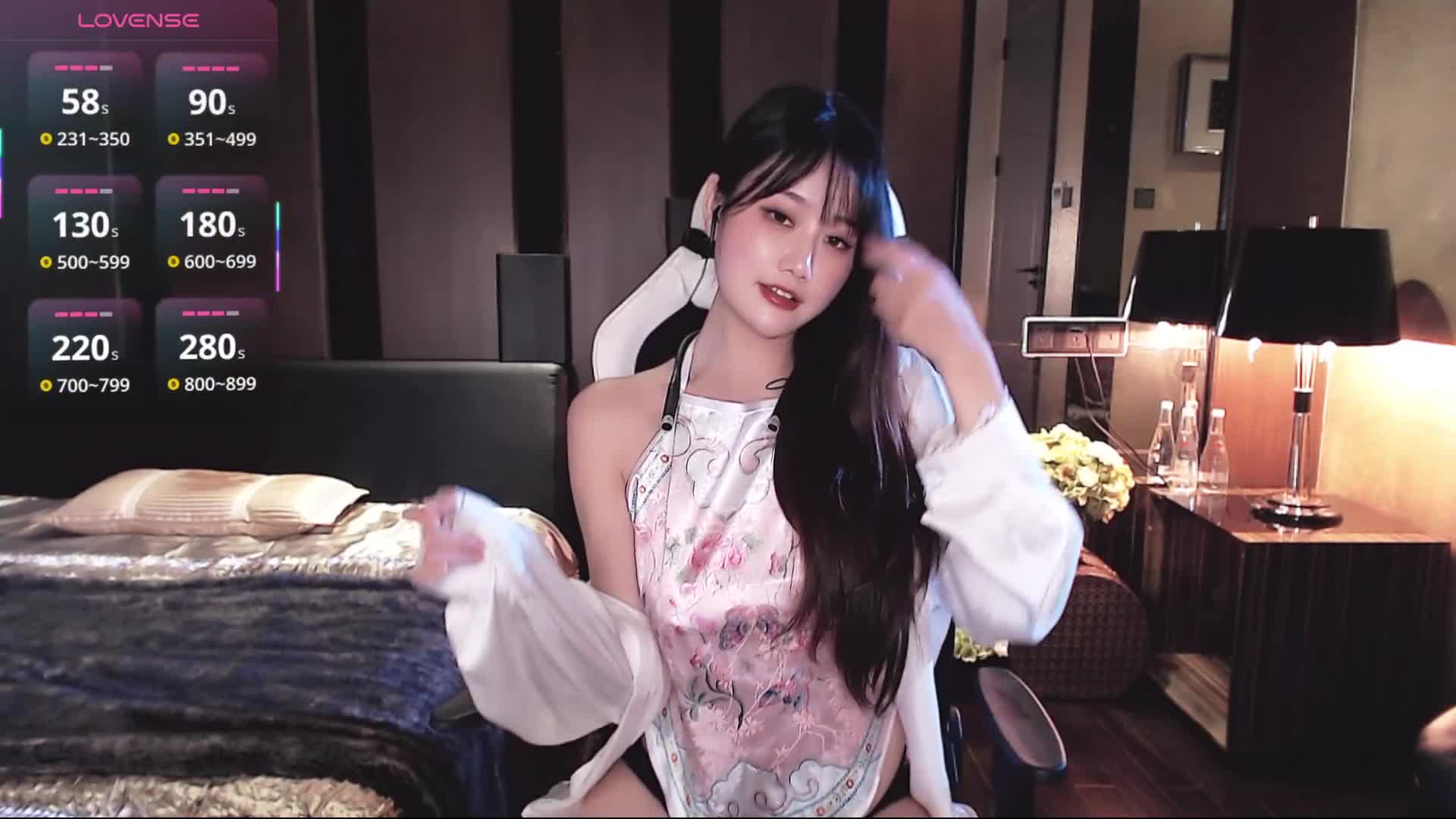 Alice-777